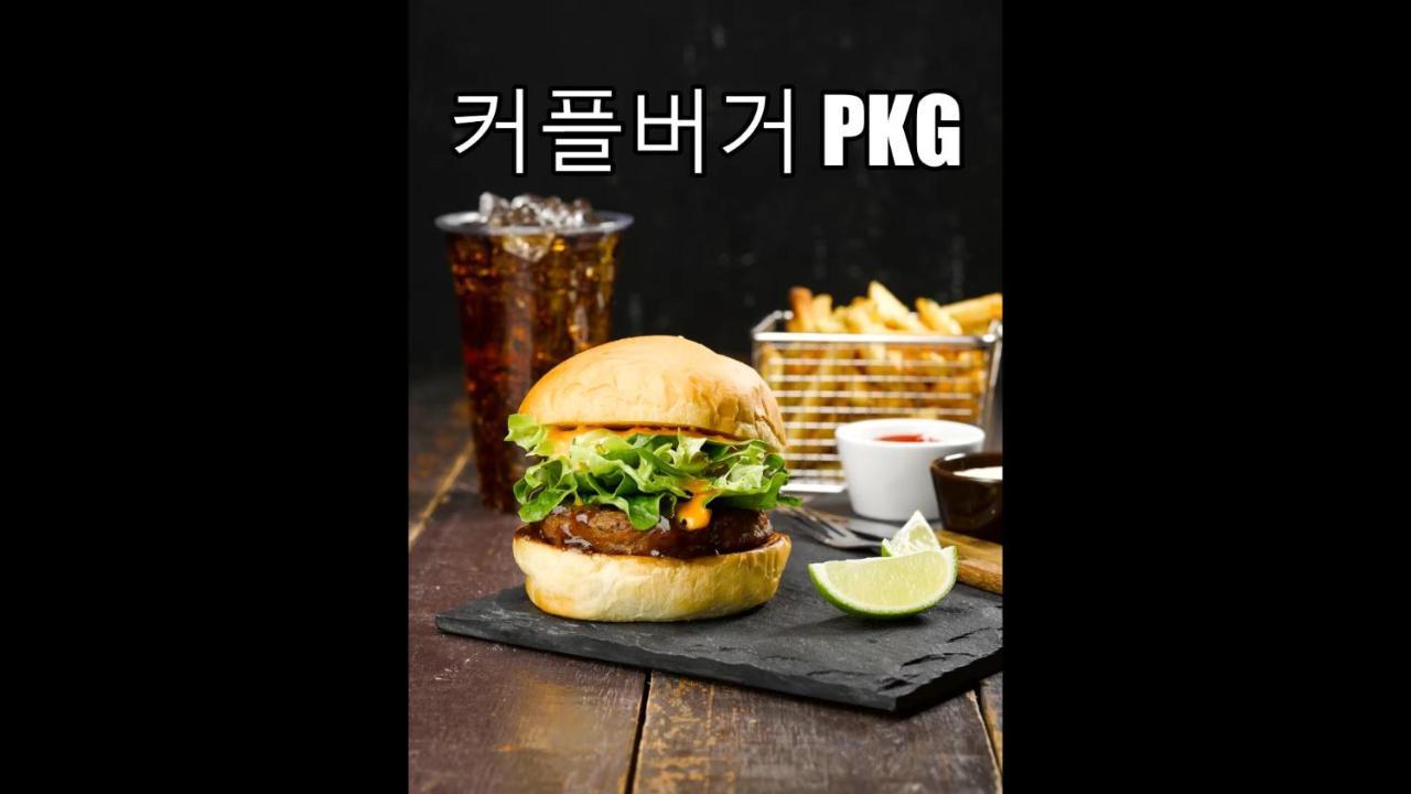 R&T Hotel Jeju Dış mekan fotoğraf